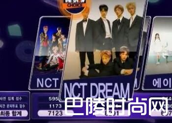 TheShow韩秀榜20170214期 NCT DREAM获第一位