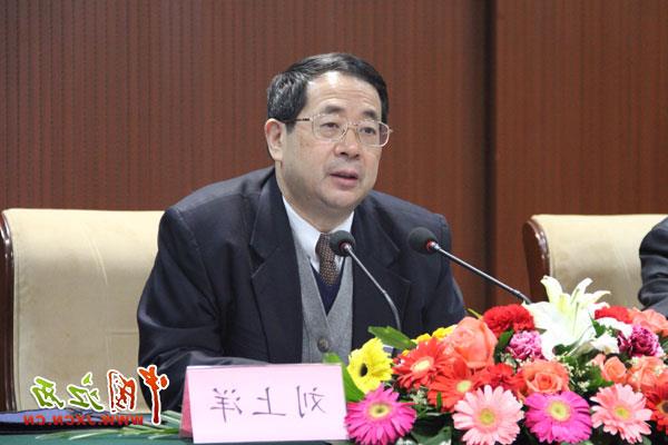 刘上洋在社联讲话 刘上洋出席省社科院、省社联2004年工作会议并讲话