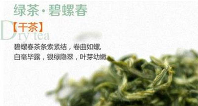【云雾茶红茶】庐山云雾茶宁红茶品牌价值分别达23.15亿元、14.04亿元