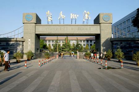 >周甜甜兰州大学 2017年中国最佳大学100强榜兰州大学名列第 34位