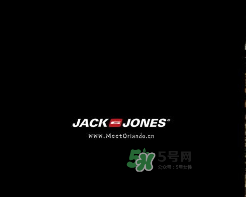 杰克琼斯是哪国的品牌？杰克琼斯是哪里的品牌？