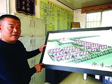 [莱西]姜山镇强村规划开建二层联排别墅