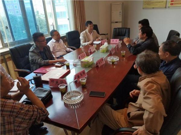 安顺市政协周莉莉 安顺市政协四届常委会举行第二次会议