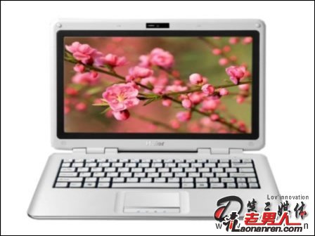 >海尔11寸超薄双核本X260售价2999元【多图】