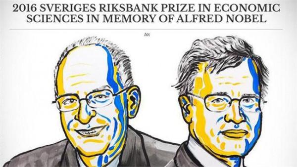 奥利弗哈特 奥利弗 哈特、本特 霍姆斯特罗姆荣获2016年诺贝尔经济学奖