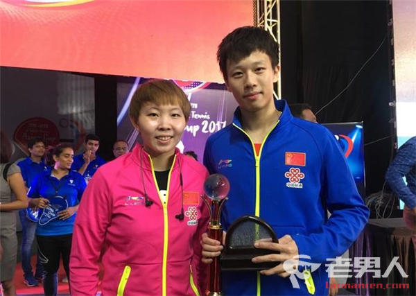 >2017年乒乓球亚洲杯落幕：林高远朱雨玲分别夺得男女单打冠军