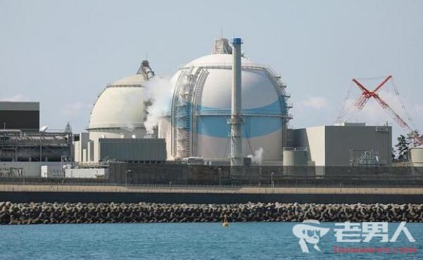 日本玄海核电站3号机组重启 停运约7年零3个月