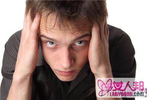>男性性病的早期症状有哪些 6种现象快速监测男性健康