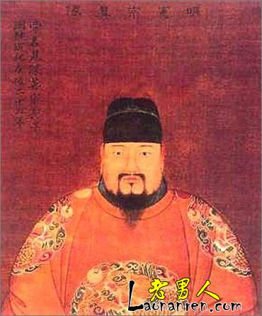 中国历史上只有一个老婆的皇帝【组图】