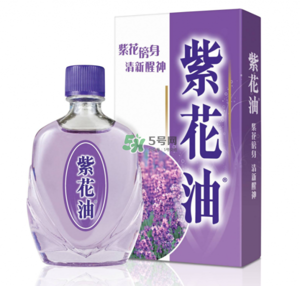 >紫花油香港多少钱一瓶？紫花油价格
