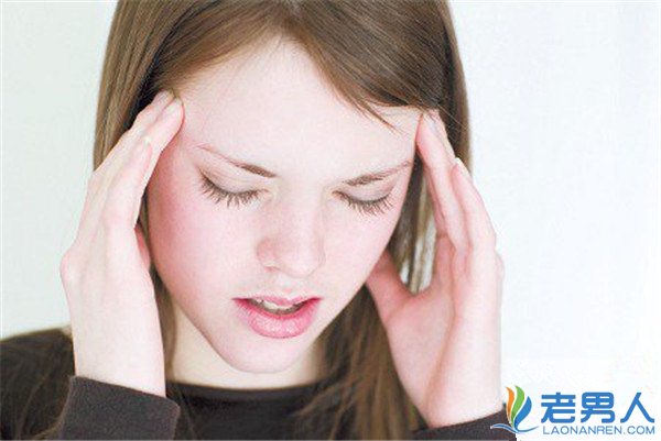 >产后头痛是怎么引起的 这些治疗方法你知道吗