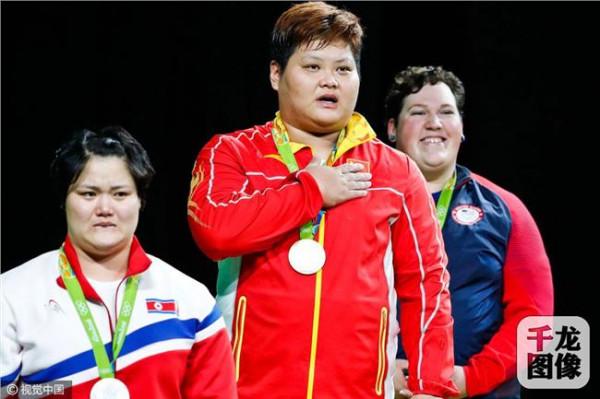 孟苏平冠军 孟苏平成绩平奥运冠军 体重重丢女举75KG 金牌