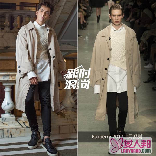 >吴亦凡周冬雨坐镇burberry 被轻视的伦敦时装周如何打响翻身仗