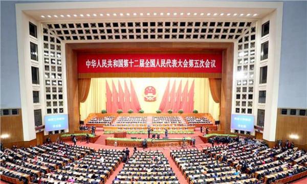 姚引良全国人大代表 在陕全国人大代表赴京参加十二届全国人大五次会议