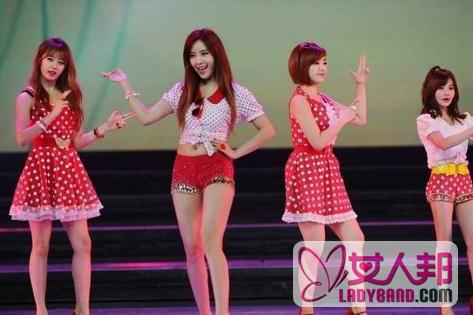 韩国女团带避孕套遭粉丝翻包 T-ara被疑潜规则上位
