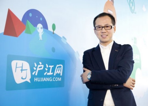 张江|沪江网全力建设在线教育平台