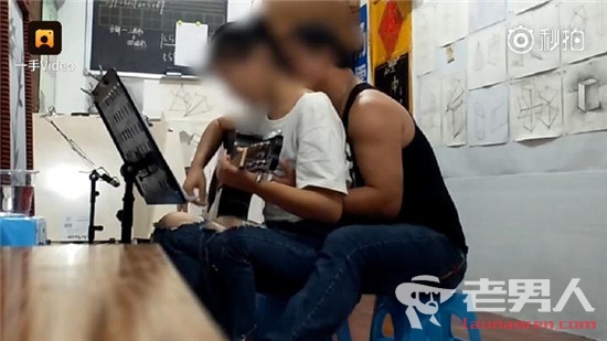 17岁女生手机拍下被老师猥亵全过程 遭狼师摸胸吻脖子