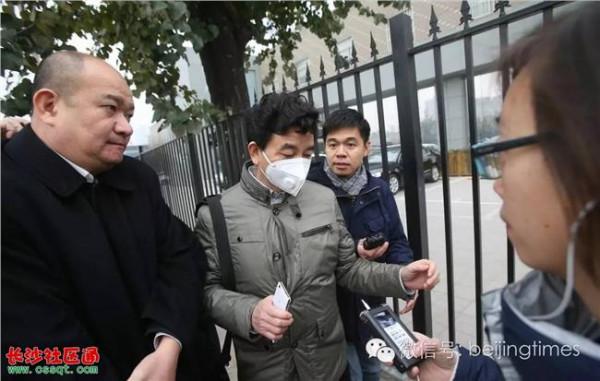 王雨晴中国传媒大学 “中国传媒大学女生被害案”开庭审理