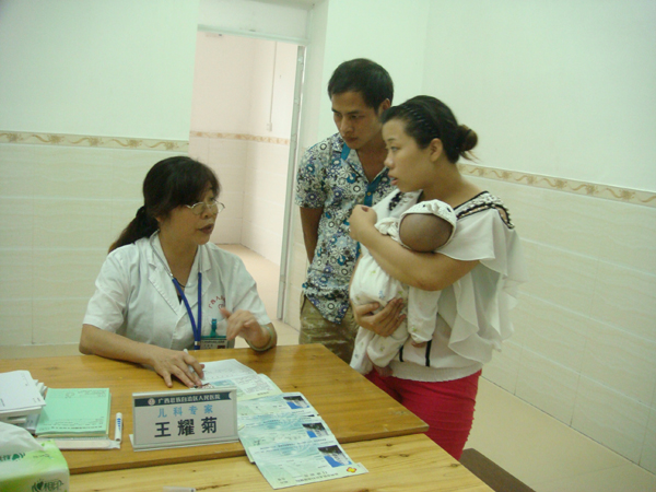 钦州陆山 我院与钦州市钦北区妇幼保健院签约挂牌