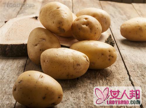 >土豆的7大养生优势