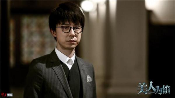 王纯的扮演者 《美人为馅》第二季刘助理是谁演的 扮演者王茂蕾揭秘