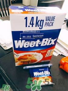 >weetbix麦片怎么吃?weetbix麦片一块多少克?