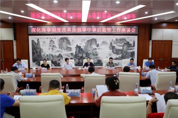 内蒙古赵新民 内蒙古自治区政府召开推进创新发展座谈会