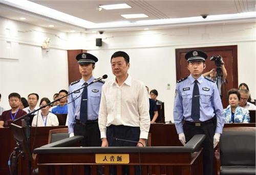 隋凤富宣判 黑龙江人大常委会原副主任隋凤富一审被判十一年