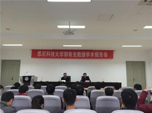 著名学者赵惠民教授、毛基业教授、鲁耀斌教授莅临我校并做学术报告