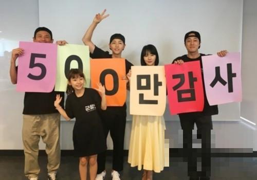 >《军舰岛》八天突破500万 创今年韩国影坛新纪录