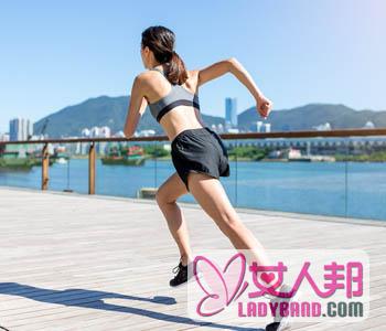 【跑步减肥的最佳时间】跑步减肥的最佳速度_跑步减肥的正确方法