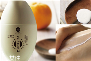 >tama食品屋防晒日本哪里买 能测试紫外线强度的防晒霜