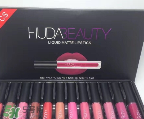 huda beauty唇釉色号试色 huda beauty唇釉试色图