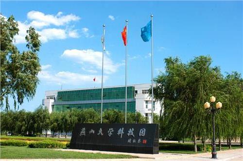 2015年中国大学排行榜公布 燕山大学排第96名