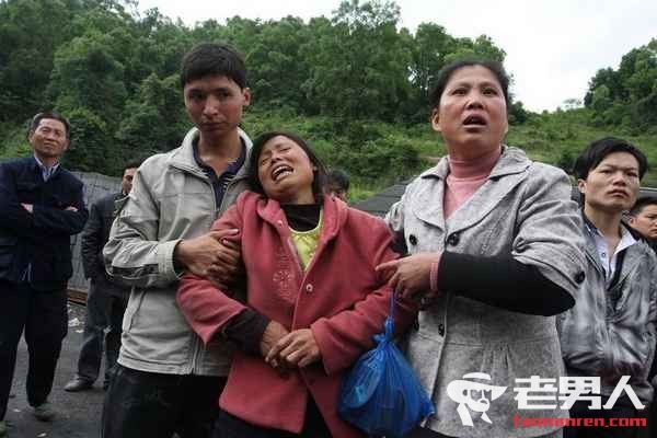 湖南矿难瞒报遇难者 目前确认的实际遇难人数10人
