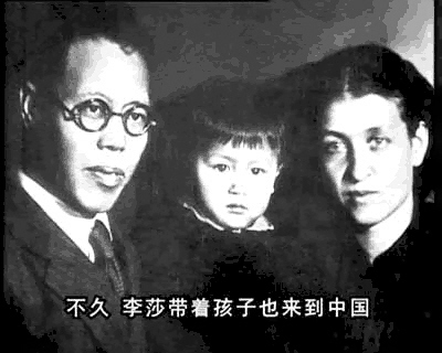 邓希贤为何改名邓小平 著名共产党人改名趣事:邓小平幼时叫“邓先圣”