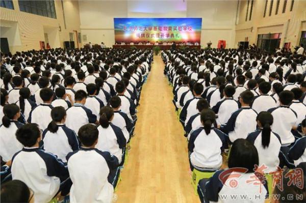 王成国参加区委办 区委书记王成国参加北京实验学校开学典礼