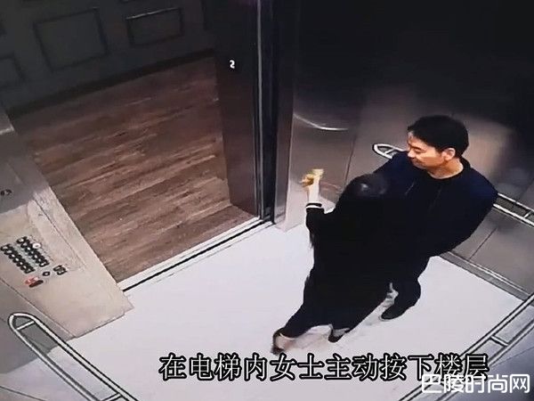 刘强东案谈判录音曝光 女方回应网传视频
