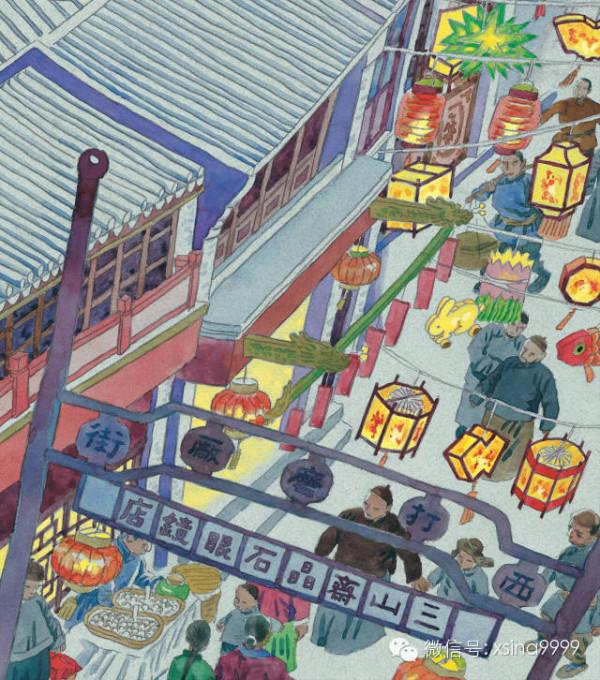 北京的春节舒乙 绘本版《北京的春节》艺术现老舍笔下老北京(图)