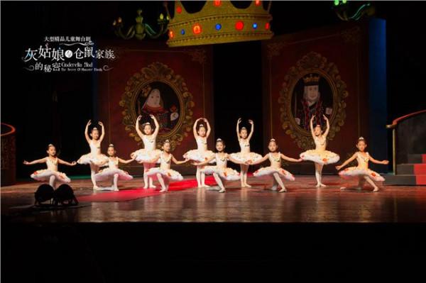 >胡蓉蓉芭蕾 吴振红:中国芭蕾家族的优雅     中国女舞蹈演员胡蓉蓉