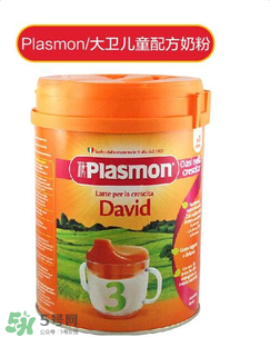 >意大利plasmon奶粉怎么样？意大利plasmon奶粉好吗？