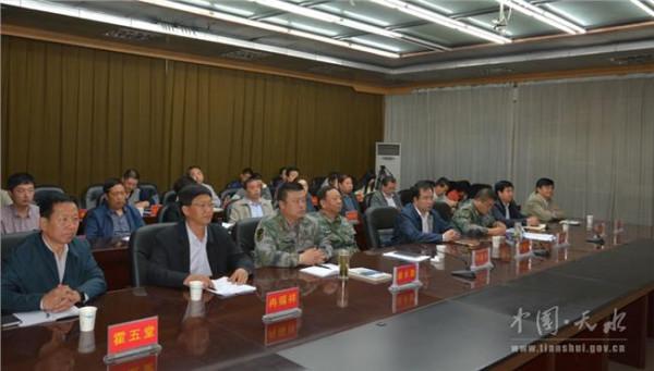 辛维光讲话 9月29日副省长辛维光出席全省征兵工作电视电话会议
