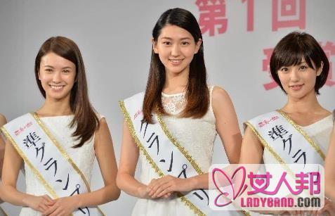 日本最美20岁女生出炉 满足美貌知性仪态6大标准 网友:不辣眼睛了