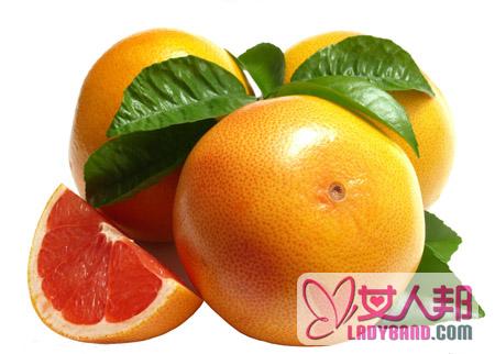 >吃葡萄柚的好处 能够增强机体免疫力