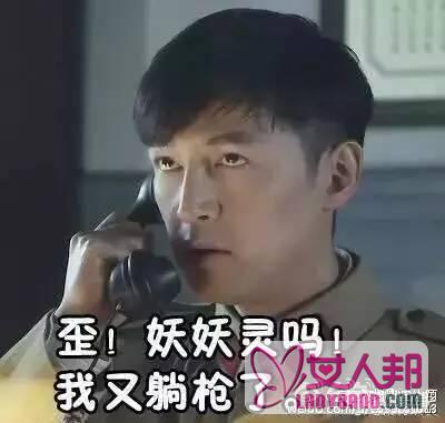 >唐嫣否认怀孕结婚传闻 打脸杨幂不手软 揭秘杨幂闺蜜团变迁史