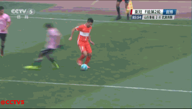 鲁能3-0赢了武里南联队 接下来看苏宁了 赵明剑外脚背撩射破门动图(图)