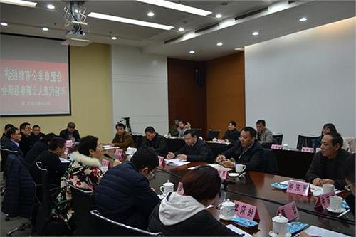 陈晓波非公经济 合肥市召开非公有制经济年轻代表人士新春恳谈会