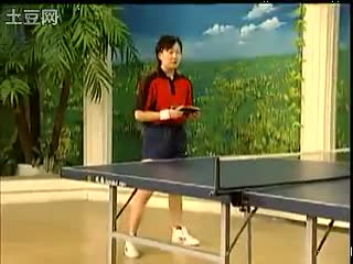[转帖]乒乓球直拍横打技术的训练方法探析