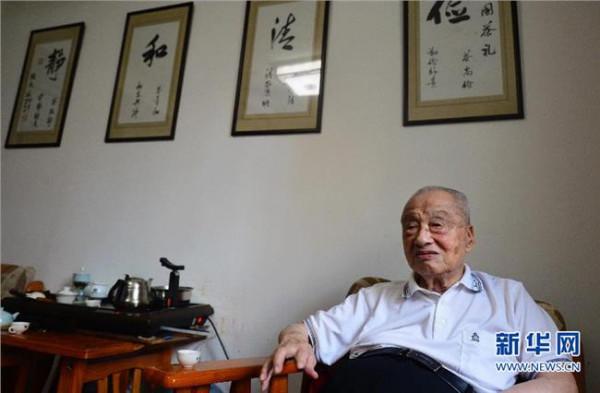 张天福夫人 茶人张天福一百零六岁华诞庆祝活动今在福州举行