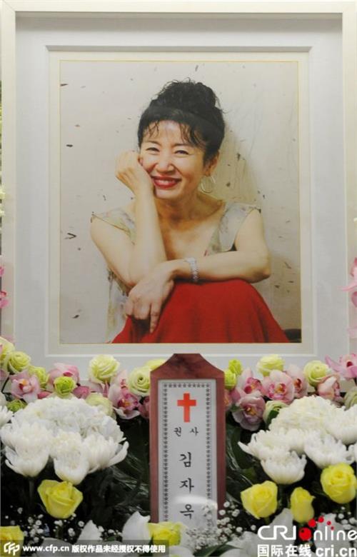 金子玉李顺载 【金子玉】“金三顺”妈妈金子玉因肺癌去世享年63岁